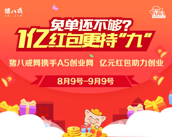 上一个被说像京圈佛子的是任嘉伦