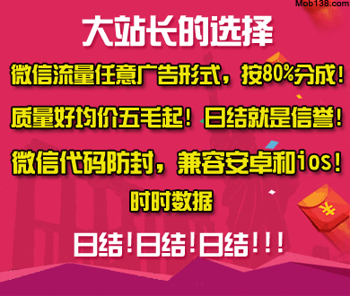 铁齿铜牙纪晓岚